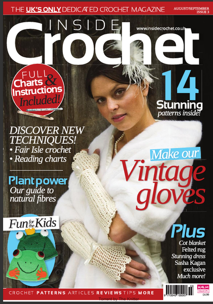 🧶 Inside Crochet Magazine Collection – 111 Issues (Digital Download)