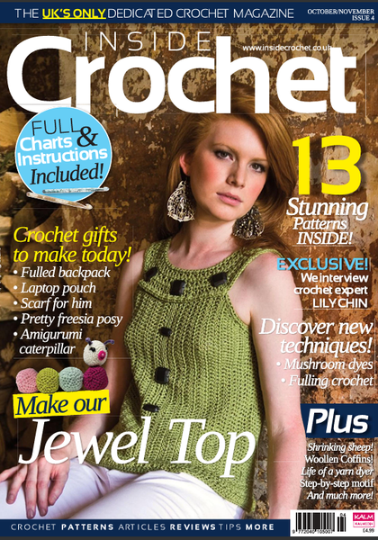 🧶 Inside Crochet Magazine Collection – 111 Issues (Digital Download)